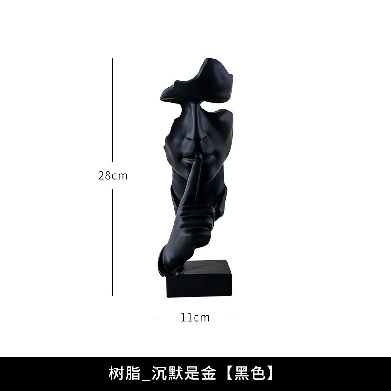 新中式高档酒柜装饰品餐边柜摆件客厅创意家居饰品室内软装装饰