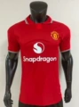 26-27 manchester united home game