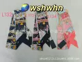 L133 luggage pink purple p