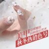 Cross-Border Japanese-Style No-Wash Carved Glue Manicure Stereo Relief Modeling Glue White 3D Mold Phototherapy Nail Polish Glue 16 Colors