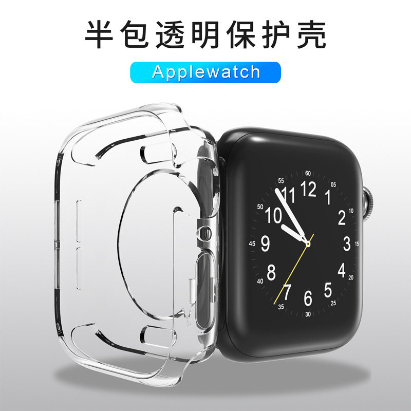 For Apple Watch Case TPU Protective Cover 40/44/41/45 Watch Case 2345678 Generation