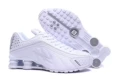 R4 model-all white