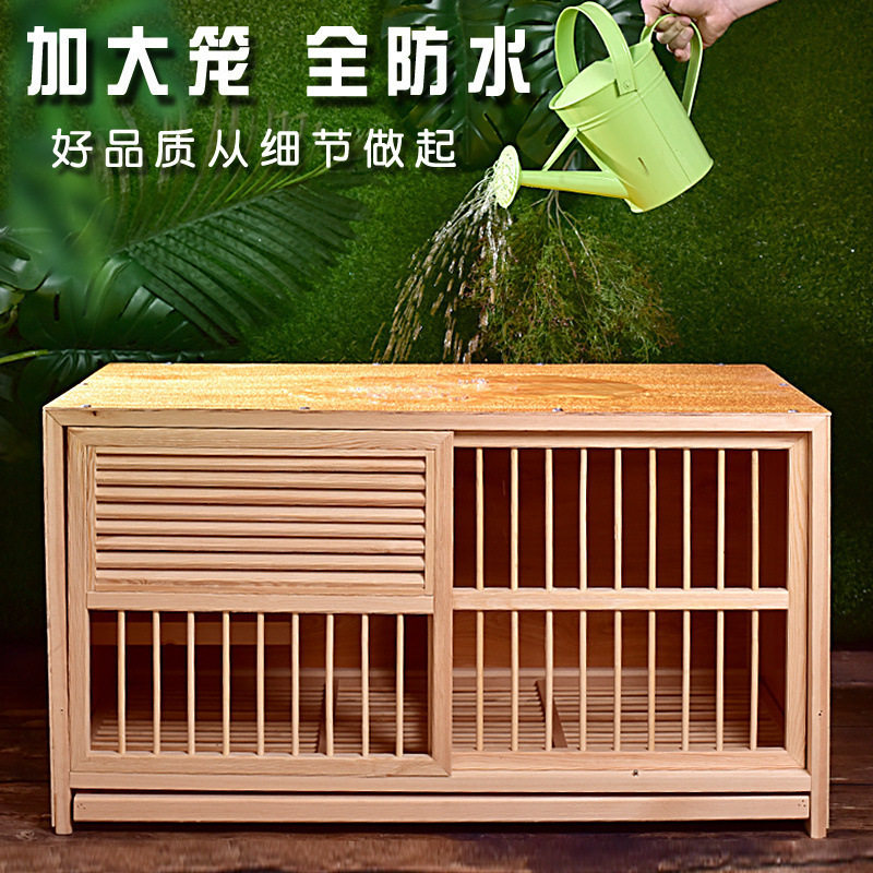 Pigeon Pairing Cage Nest Box Racing Pigeon Breeding Cage Pigeon Supplies Pigeon Equipment Supplies