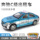1:32 Volkswagen CC TAXI ТАКСИ Звук и свет откат автомобиля имитационная модель автомобиля культурный туристический сувенир mini 29