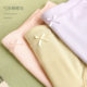 Anshu Yali Banlangen Antibacterial Briefs Modal High Elastic Low Waist Breathable Lace Girl Underwear 6131