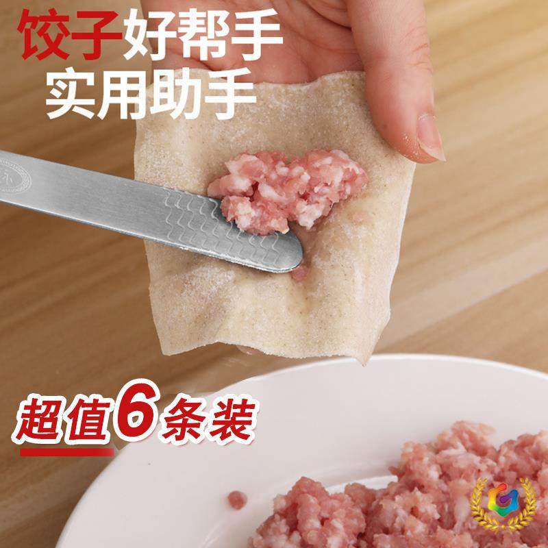 ◔ Tools for Making Dumplings at Home: Filling Scoop, Stainless Steel Filling Shovel, Filling Picker, Filling Board