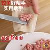◔ Tools for Making Dumplings at Home: Filling Scoop, Stainless Steel Filling Shovel, Filling Picker, Filling Board