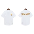 2075 White