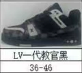 Lv generation 1 instructor black
