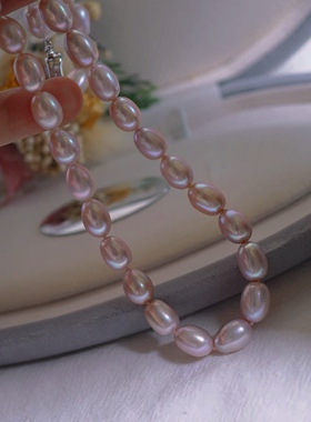 兰韵珍珠 普罗旺斯浪漫薰衣草紫雅强光紫色米形淡水珍珠项链 银扣