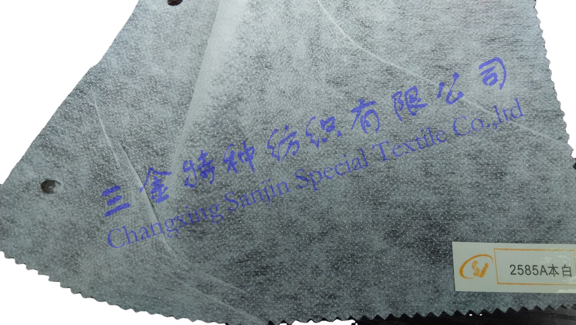 Polyester Non-woven Adhesive Lining Environmental Interlining Paper Lining White Bleach Non-woven Lining Low Temperature Pressing and Ironing Interlining