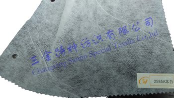 Polyester Non-woven Adhesive Lining Environmental Interlining Paper Lining White Bleach Non-woven Lining Low Temperature Pressing and Ironing Interlining