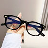 2024Tr90 Korean Style Glasses Frame Black Frame Myopia Glasses Frame Oval Xiaohongshu Recommended Plain Face Anti-Blue Light 5374
