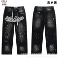 8253 black