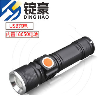 Cross-border explosions USB rechargeable flashlight 515-T6 LED stretch zoom household outdoor lighting super bright