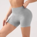Moonlight white (shorts)