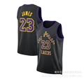 Lakers No. 23 24 city