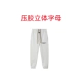 322 white gray