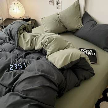 Baby Skin-Friendly Four-Piece Bedding Set Washed Solid Color Quilt Cover Student Dormitory Bed Sheet Three-Piece Fitted Sheet Manufacturer