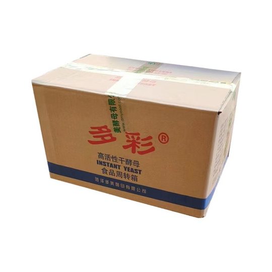 Manufacturer colorful yeast 3G fermented yeast powder dry yeast steamed bread bread fermented 2000 bags of yeast per box