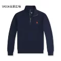 W006 royal blue red label