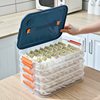 [Ximingle] Household Large-Capacity Dumpling Frozen Satchel Crisper Refrigerator Quick-Frozen Dumpling Multi-Layer Belt