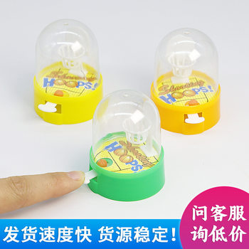 Handheld Mini Basketball Machine Finger Ejection Basketball Kidsren's Desktop Game Toys for Toddlers and Students Creative Small Prizes