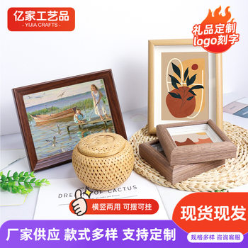 European Solid Wood Hollow Photo Frame Table Wholesale A3 Simple Retro Calligraphy Wedding Certificate Photo Frame Dried Flower Photo Frame Picture Frame