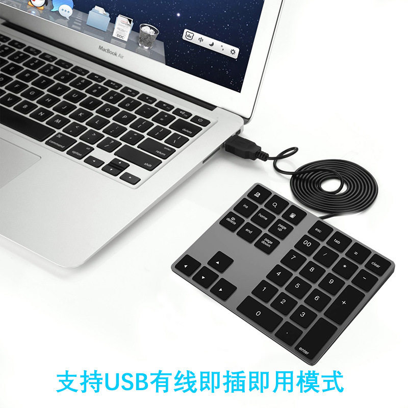 34-Key Rechargeable Bluetooth Numeric Keyboard Supports Mac Os System Laptop External Ultra-Thin Mini