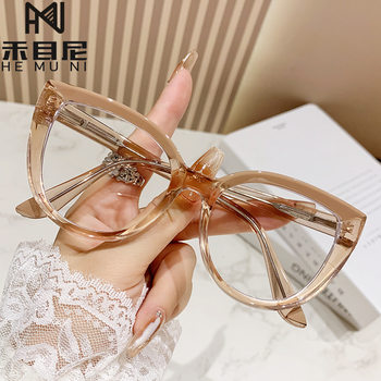 Anti-blue Light Glasses New Fashion Cat's Eye Frame Fashionable Myopia Glasses Women's Ultra Light PC Glasses Frame Glasses