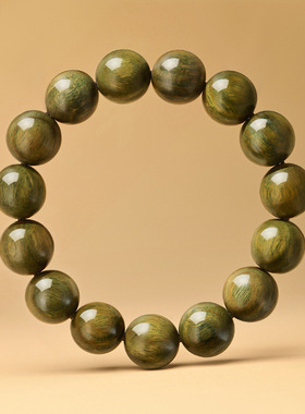 正宗绿檀沉香木质文玩饰品