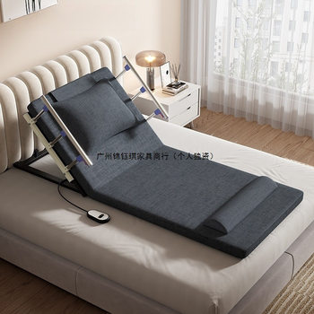Household Multifunctional High-End Intelligent Electric Waist, Leg and Back Stand-Up Aid for the Elderly Automatic Lifting Mattress