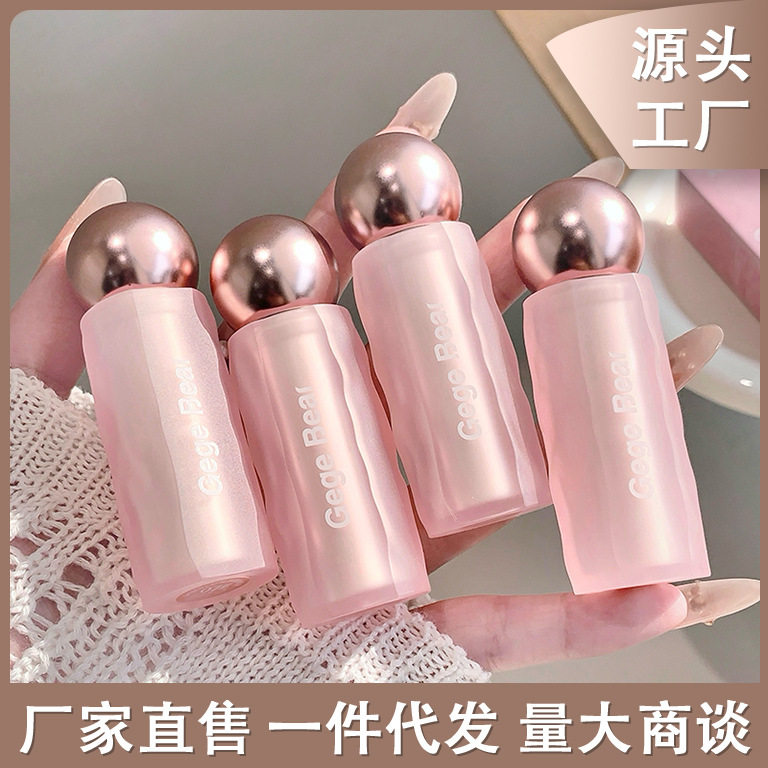 Gege Bear Velvet Mist Solid Color Lip Mud Spring and Summer Vitality Matte Matte Color Long-Lasting Lip Glaze Lipstick Women's Beauty Makeup