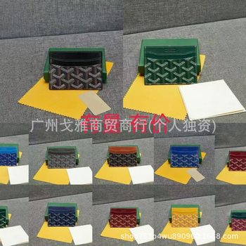 Goya Dog Tooth Top Layer Cowhide Card Holder Compact Vintage Simple Printed Card Case Card Holder Card Bag Coin Purse