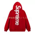 E2623#sup embroidered letter hooded sweatshirt) bright red