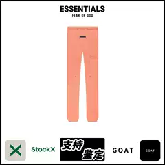 Essentials Fw22 Sweatpant Flocked Cuffed Long Pants Knitted Sports Casual Pants for Men Autumn and Winter