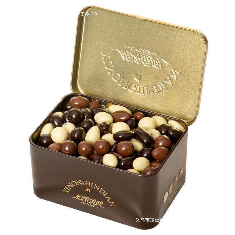 Jindian Daily Nuts Chocolate Bean Pure Cocoa Butter Sandwich Dark Chocolate Hazelnut Almond Snack