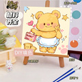 seller product image