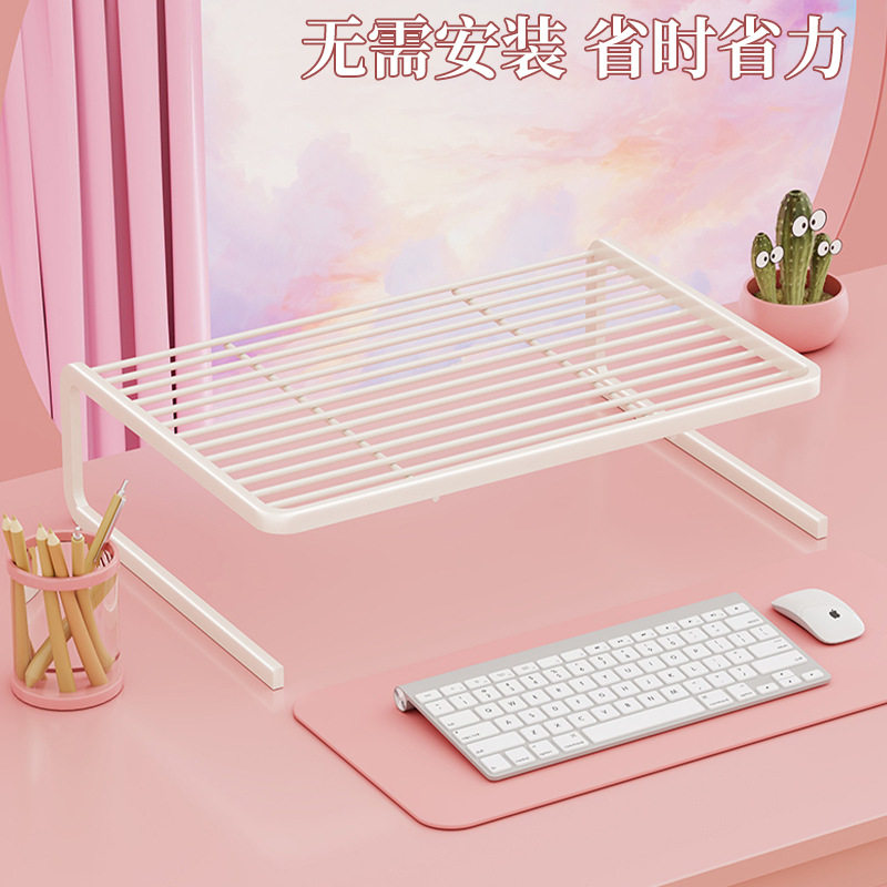 Computer Stand Cooling Rack Bracket Heightening Rack Accessories Desk Wireless Portable Multi-Functional Table Storage Rack