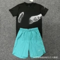 889 black + 2609 green