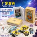 seller product image