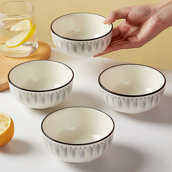 Japanese-Style 2024 New Rice Bowl Set, Household Ceramic Tableware, Small Bowl, Particularly Beautiful for Eating