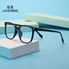 Little Red Book 2023 new glasses anti-blue light beige nail glasses frame square retro all-match street shot plain glasses in stock