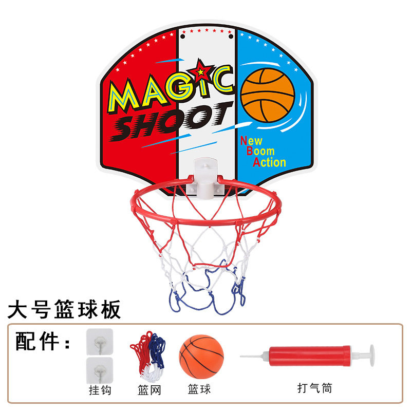 Punch-free foldable basketball board dunk indoor and outdoor children's basketball stand wall-mounted adult wall-mounted basketball basket