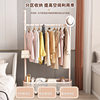 Bedroom Bedside Floor-Standing Clothes Hanger Does Not Take up Space, Iron Clothes Hanger, Open-Type Removable Clothes Storage Rack