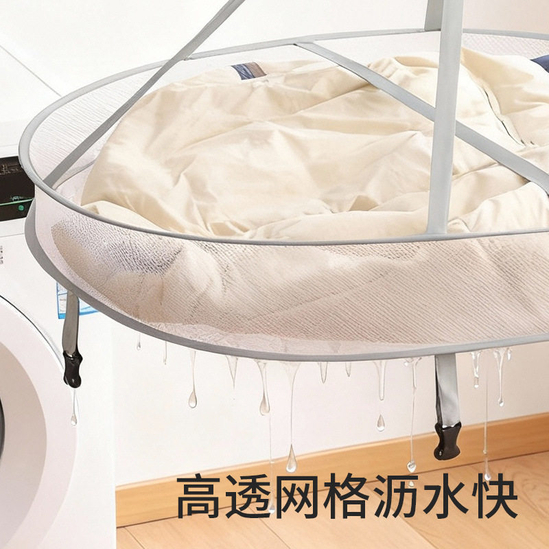 Clothes Drying Basket, Drying Net for Wool Sweaters, Flat Drying Rack, Clothes Drying Net Bag, Sweater Drying Magic Tool, Drying Net
