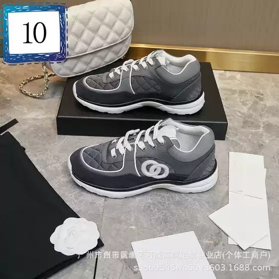 2024 Xiaoxiang Style Color-matching Lace-up sneaker Knitted Leather Stitching Height-increasing Thick-soled Single-layer Shoes Small White Shoes Casual Shoes