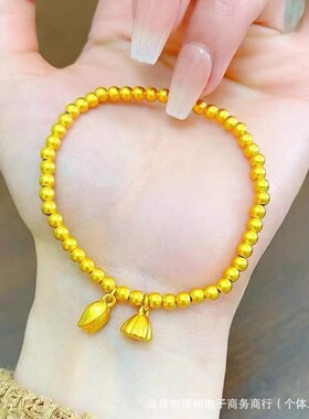 金店同款古法沙金传承手镯女实心仿真不易掉色素圈百搭两世欢手链