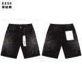 8696 washed black