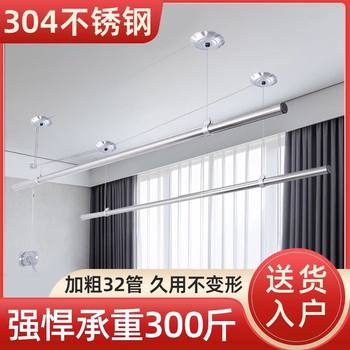 Adjustable Clothes Drying Rack for Small Balcony, Hidden Hand-Cranked Single Rod, Household Stainless Steel Clothes Drying Rod, Top-Mounted Indoor Clothes Drying Rack